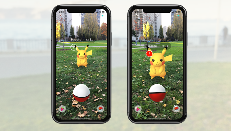 See that little exclamation point icon? Pikachu is watching you.